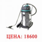 TVC80-3 Пылеводосос 80л. нерж. 220V 3000W 3 турбины Цена: 18600 руб. TVC80-3 Пылеводосос 80л. нерж. 220V 3000W 3 турбины Цена: 18600 руб.