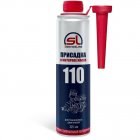 ServiceLine SL110 �������� � �������� �����. ���� ��������� � ���������.