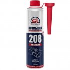 ServiceLine SL208 PREMIUM ����������� �������� ��������� ������� ���������� ����������. ���� ��������� � ���������.