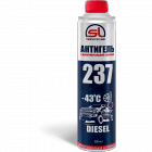 ServiceLine SL237 �������� � �������������� �������. ���� ��������� � ���������.