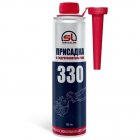 ServiceLine SL330 �������� � ������� �������������� ����. ���� ��������� � ���������.