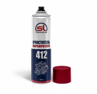 ServiceLine SL412 ���������� �����������. ���� ��������� � ���������.