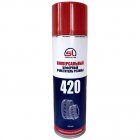 ServiceLine SL420 ������������� �������� ���������� ������. ���� ��������� � ���������.