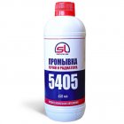 ServiceLine SL5405 �������� ����� � ���������. ���� ��������� � ���������.