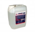 ServiceLine SL545 �������� ������� ����������. ���� ��������� � ���������.