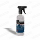 BITUM CLEANER ���������� ������ ������. ���� ��������� � ����������.